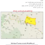 دانلود ارزش معاملاتی 1401 شهر تبریز-مصوب بهمن 1400