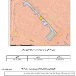 دانلود ارزش معاملاتی 1404 مشهد-مصوب بهمن 1403